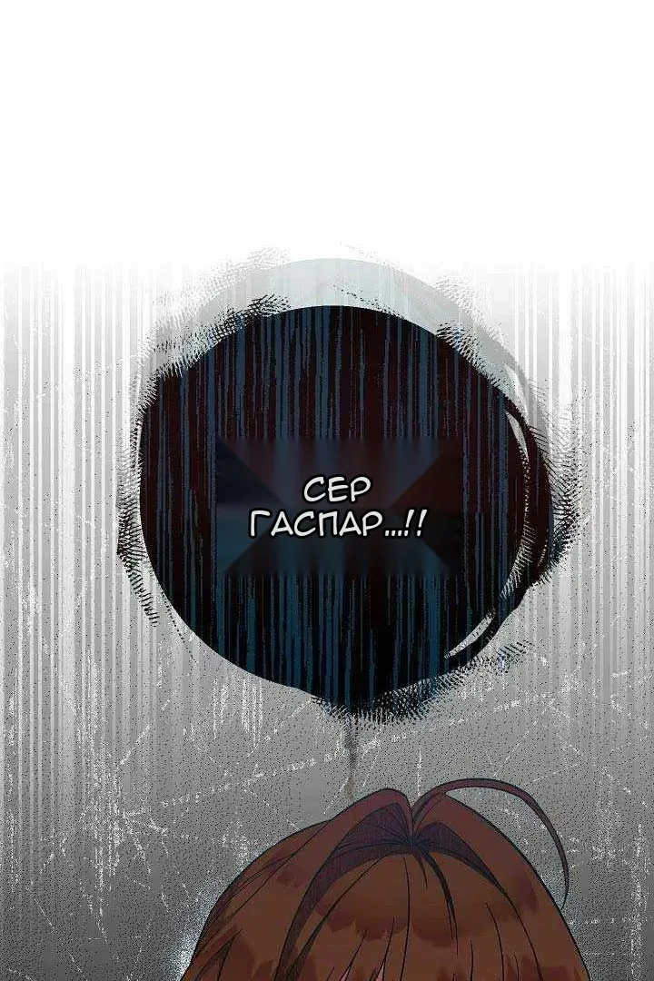 Сторінка 35