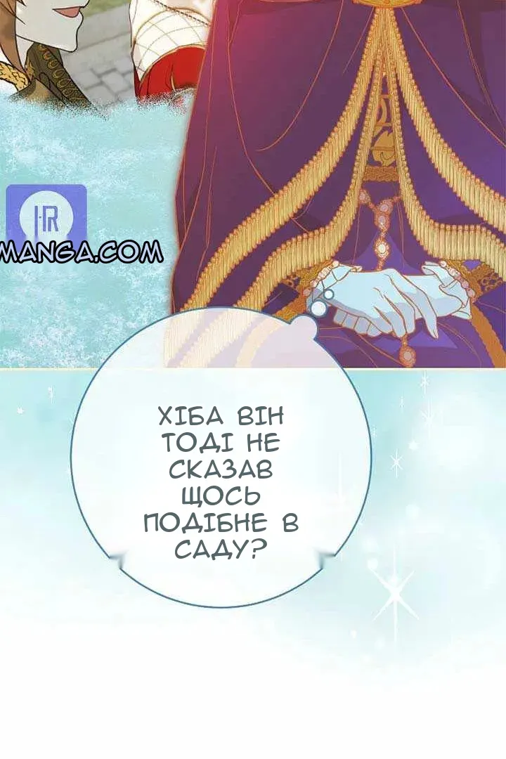 Сторінка 37