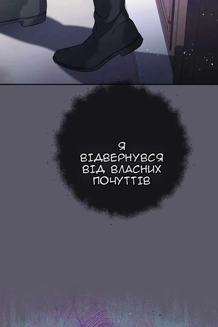 Сторінка 37