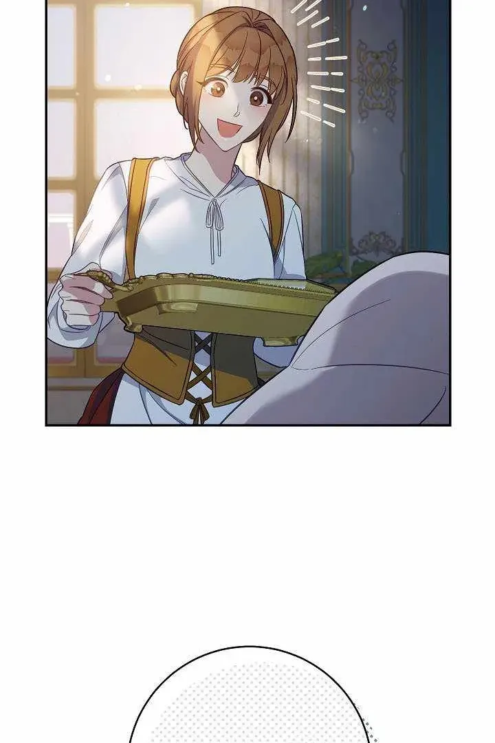 Сторінка 9