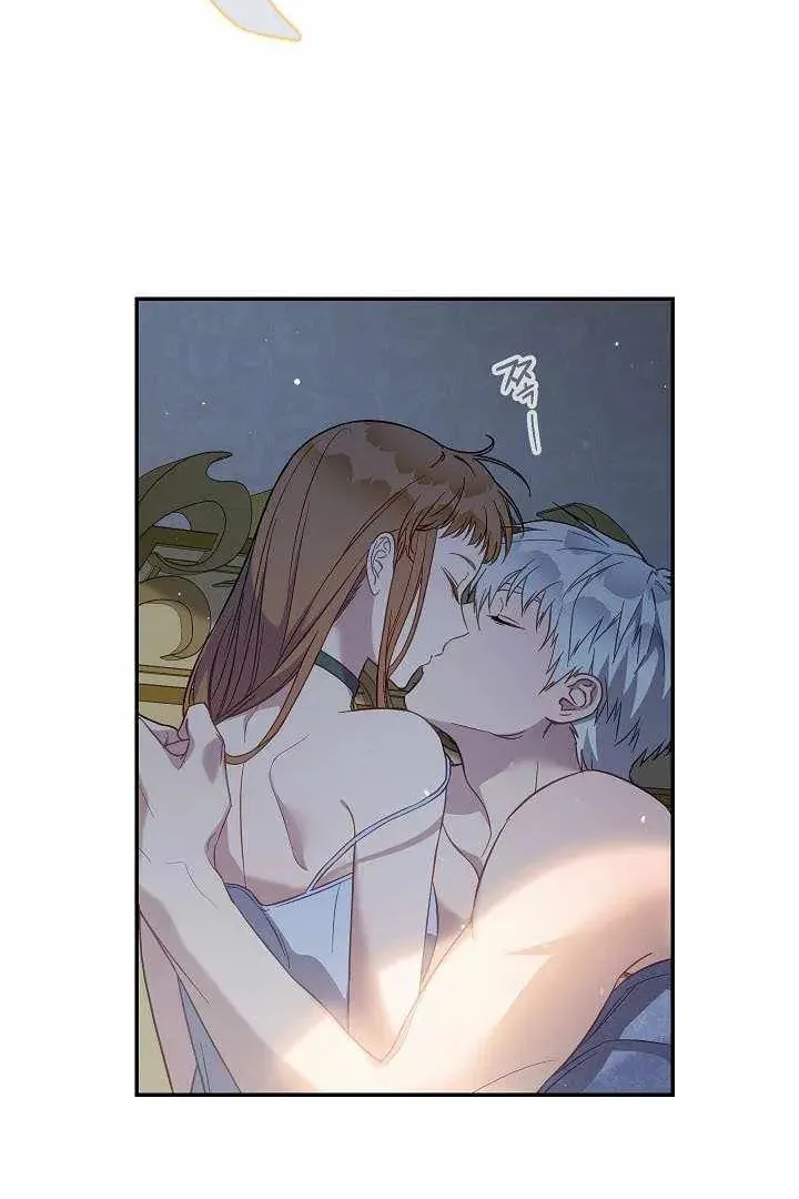 Сторінка 32