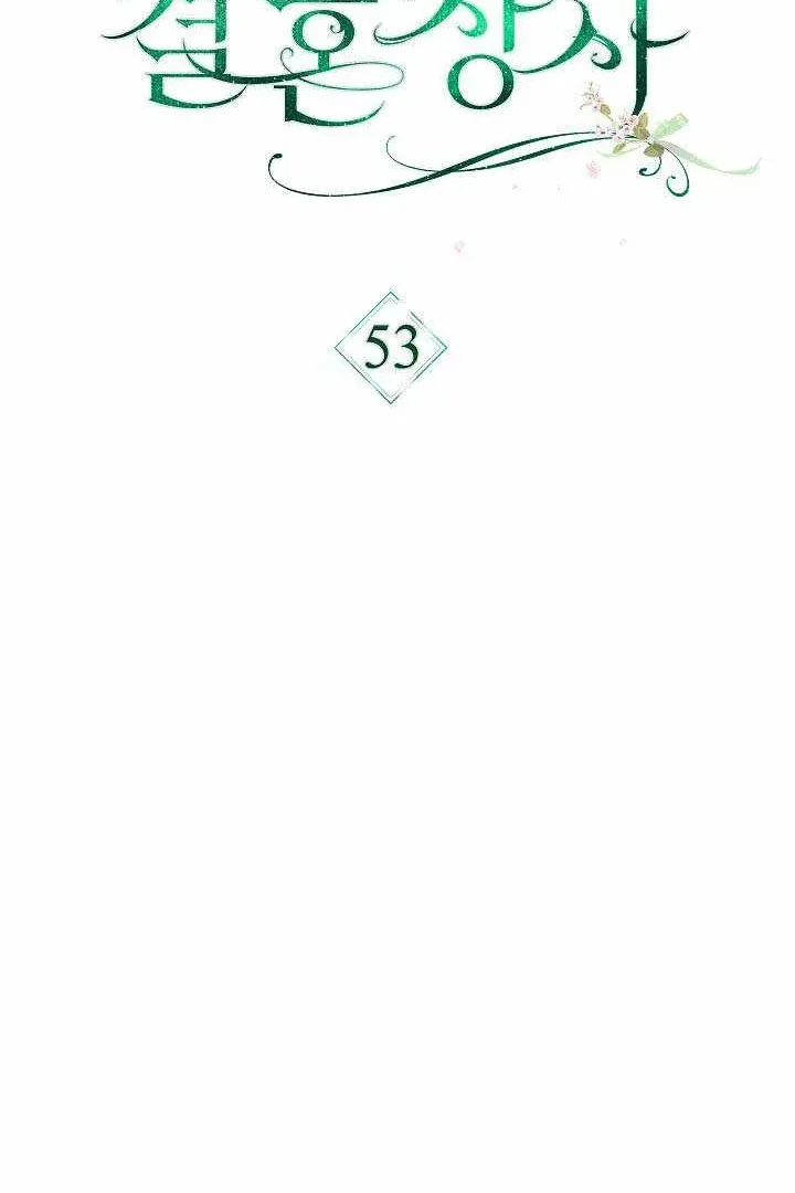 Сторінка 38