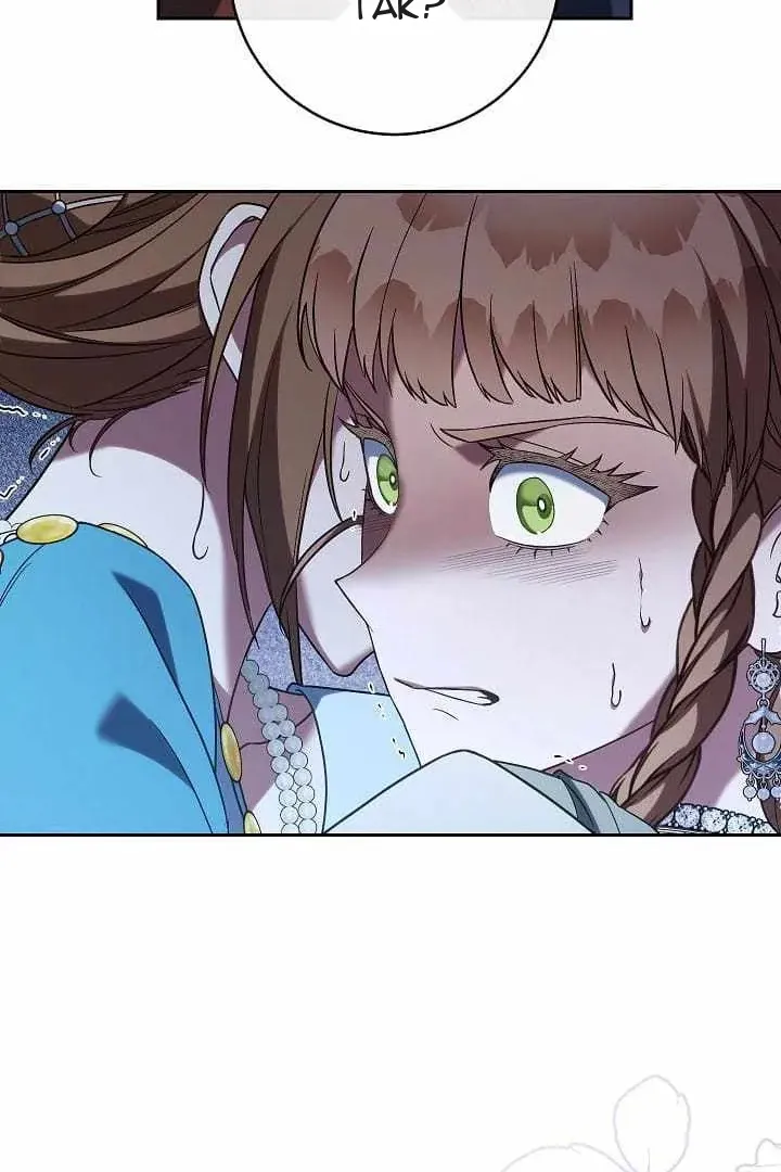 Сторінка 42