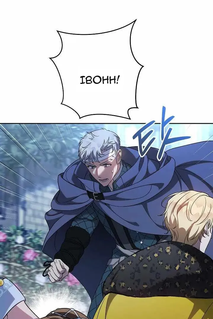 Сторінка 9