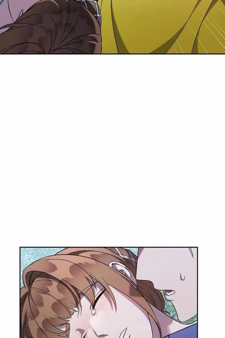 Сторінка 10