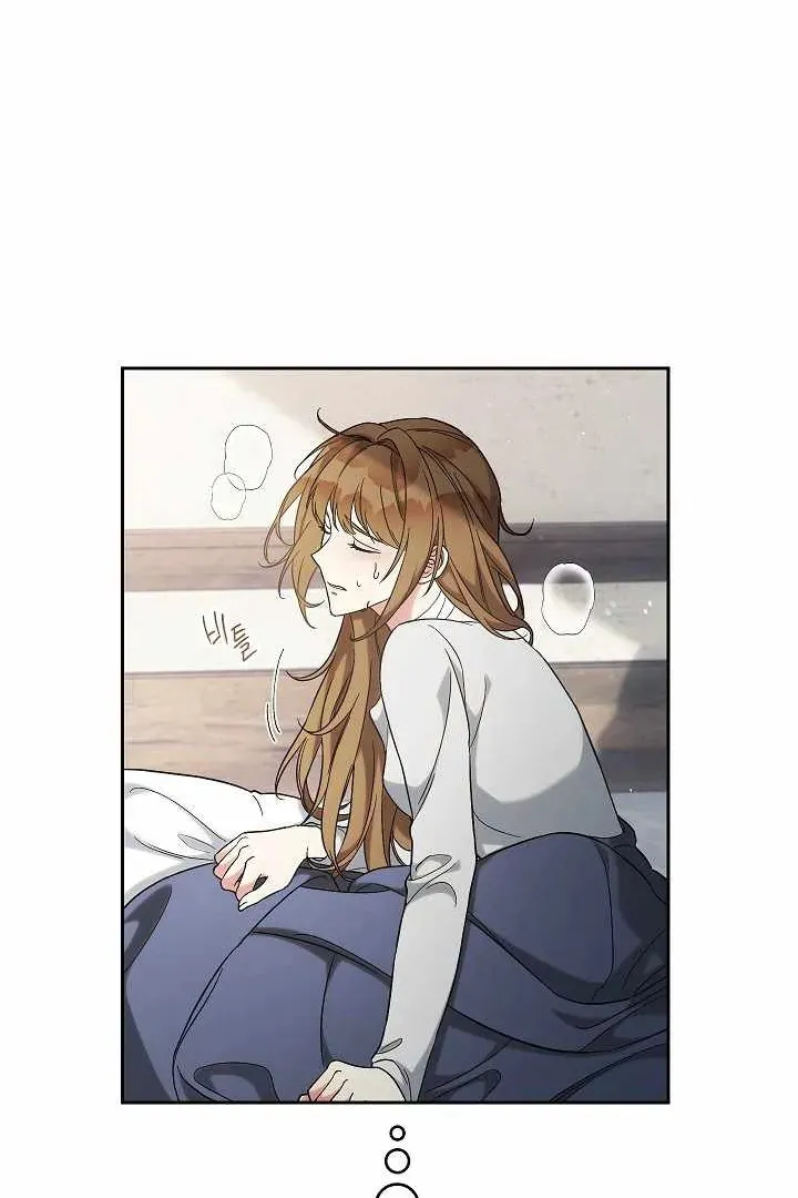 Сторінка 60