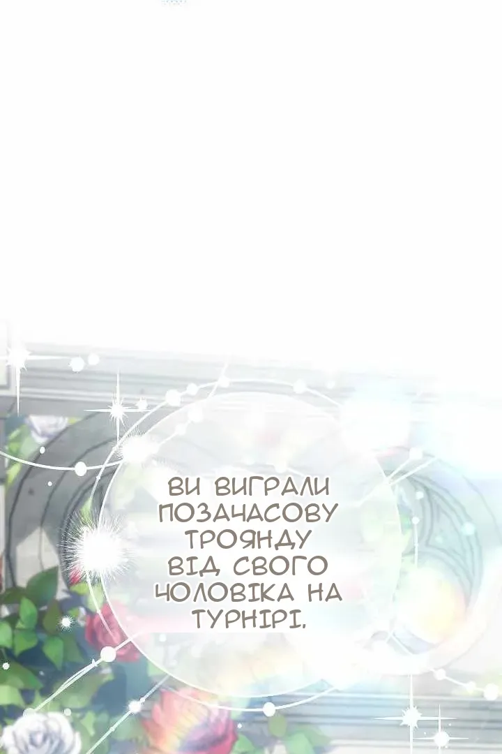 Сторінка 22