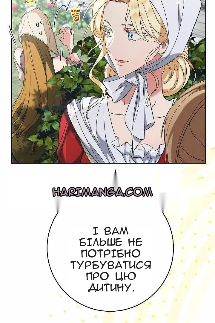 Сторінка 40