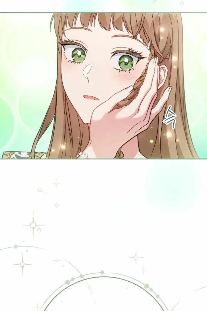 Сторінка 47