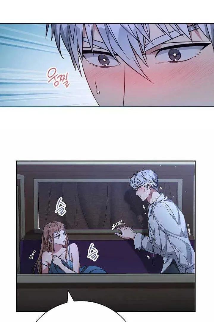Сторінка 15