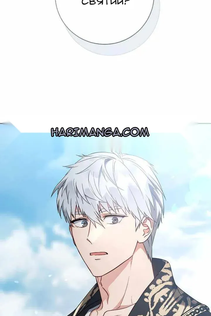 Сторінка 100