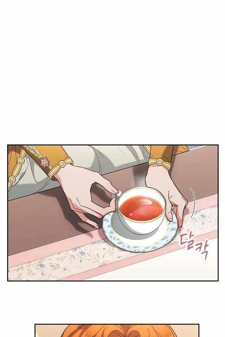 Сторінка 20