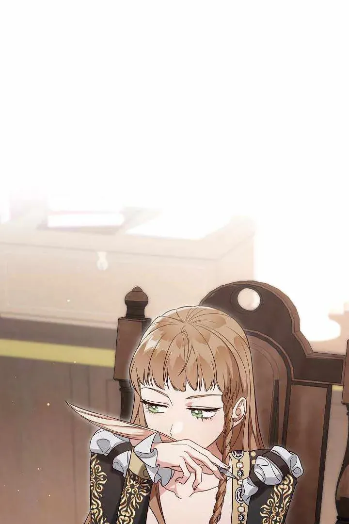 Сторінка 103