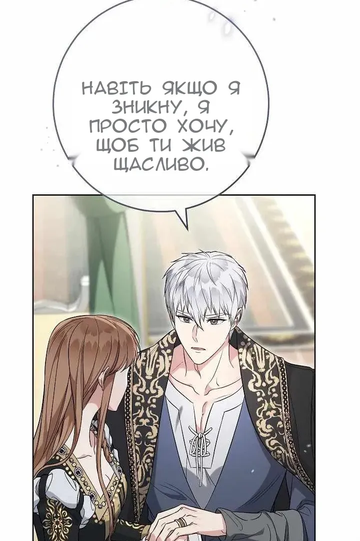 Сторінка 40