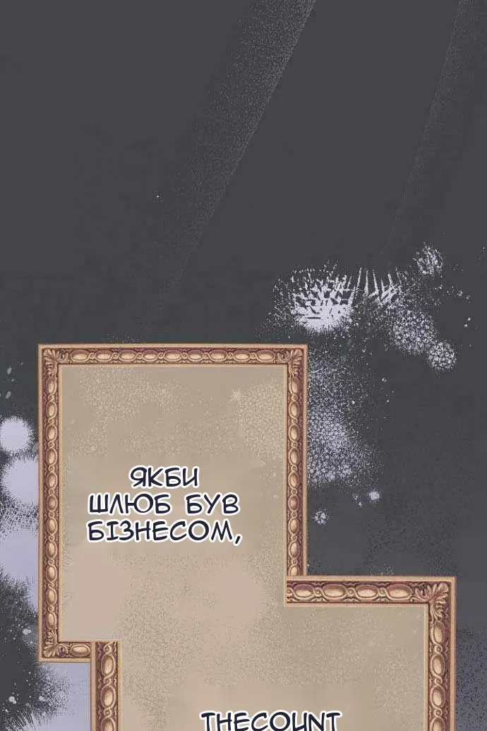 Сторінка 95