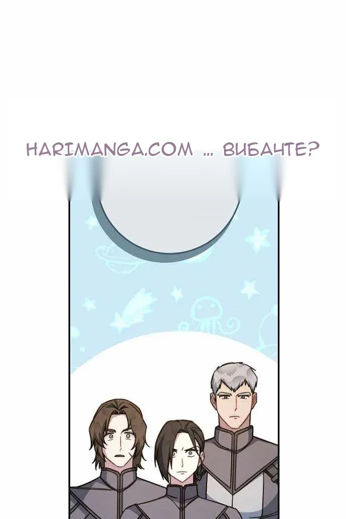 Сторінка 126