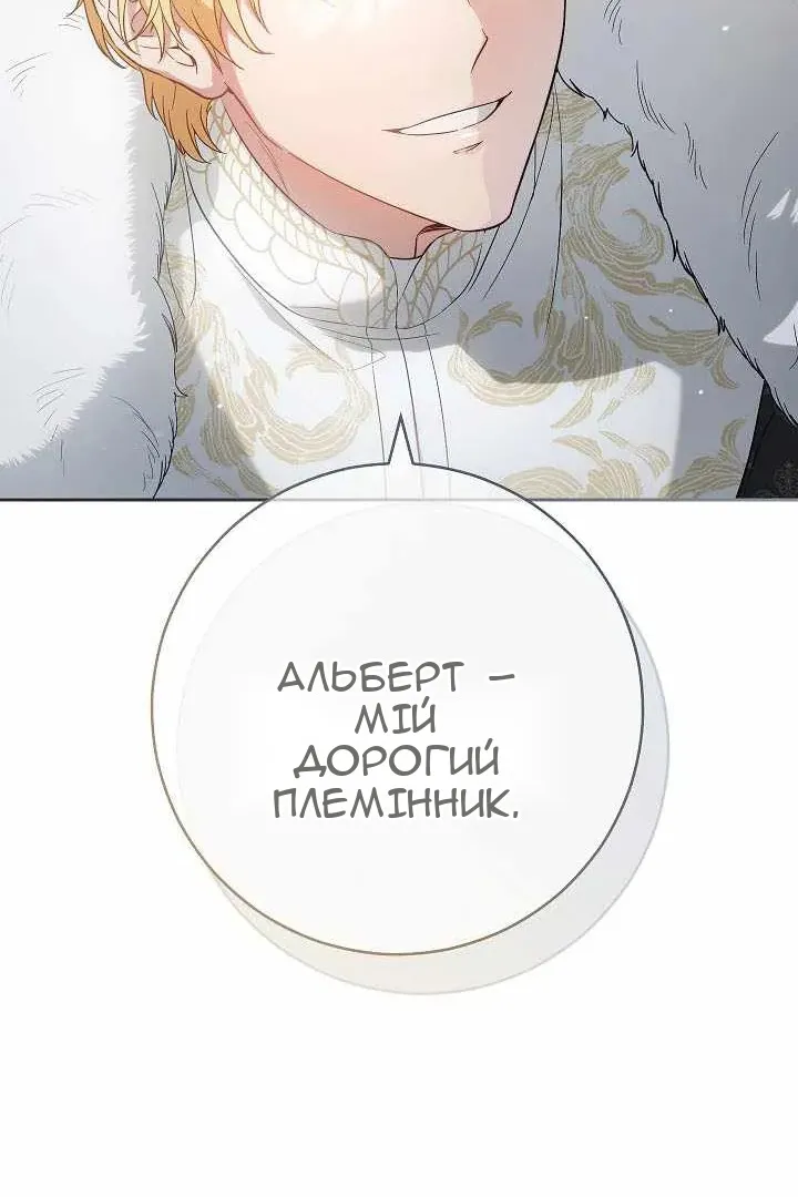 Сторінка 22