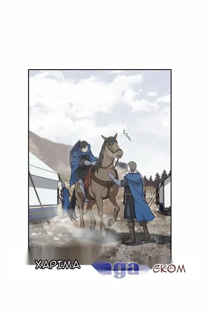 Сторінка 69