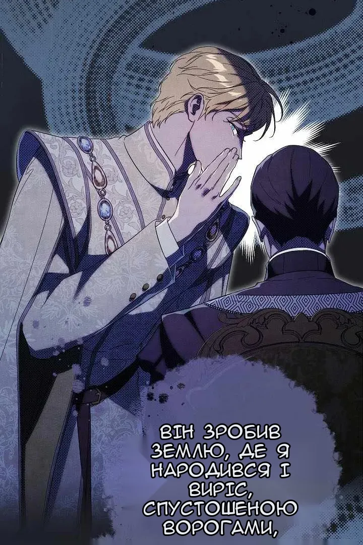 Сторінка 118