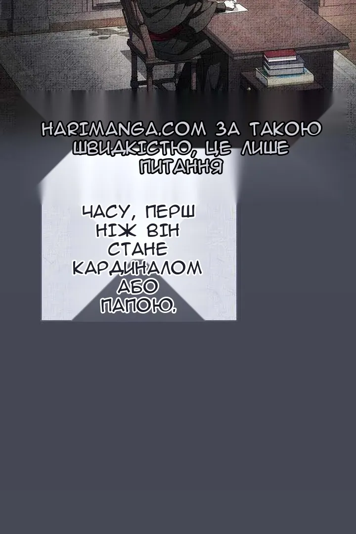Сторінка 35