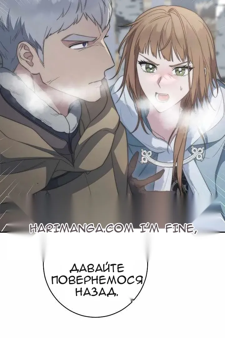 Сторінка 73