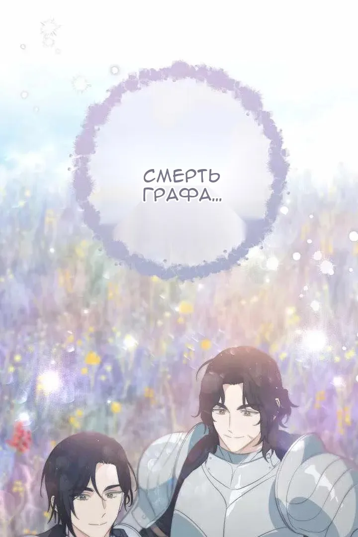 Сторінка 118