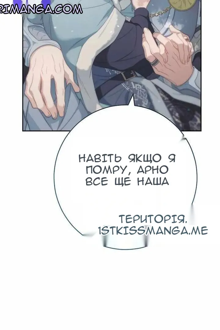 Сторінка 37