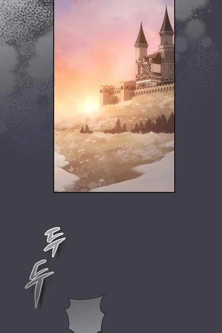 Сторінка 4
