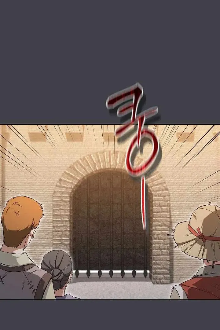 Сторінка 28