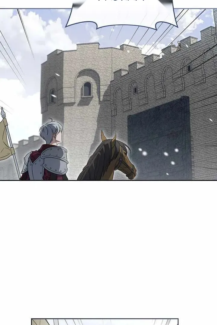 Сторінка 100