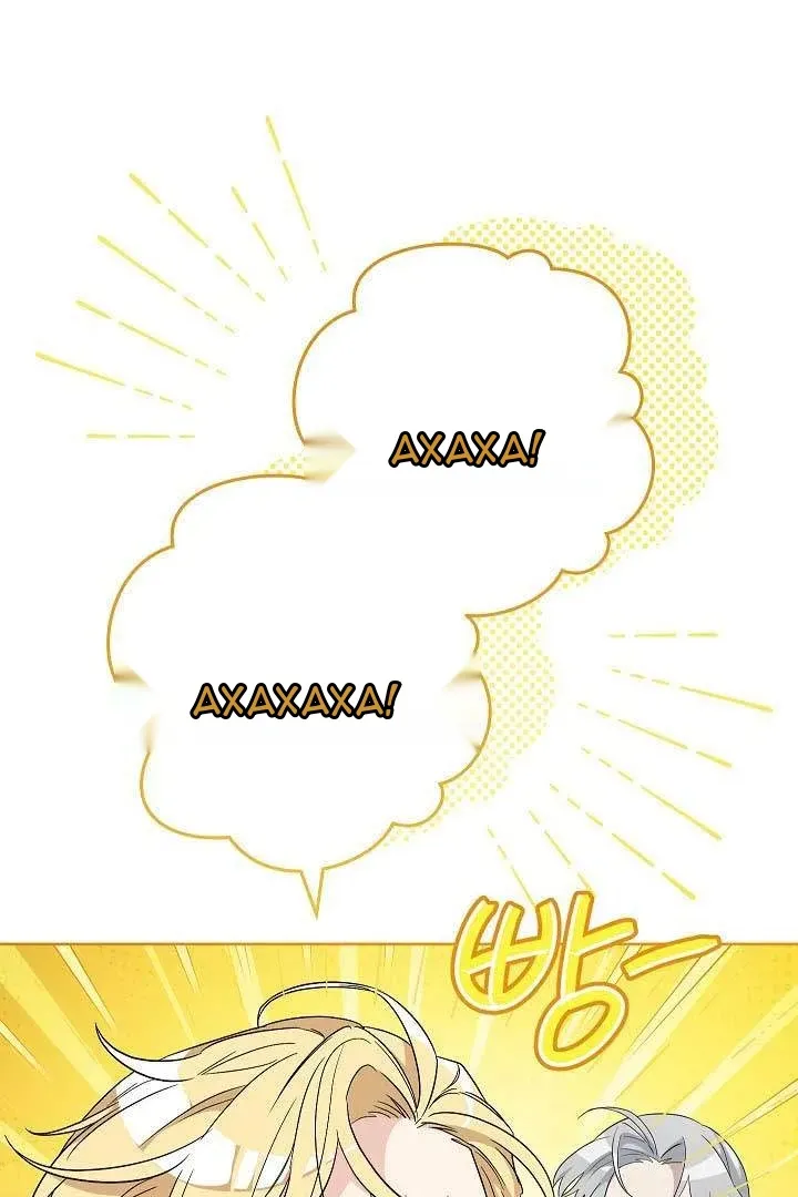 Сторінка 7