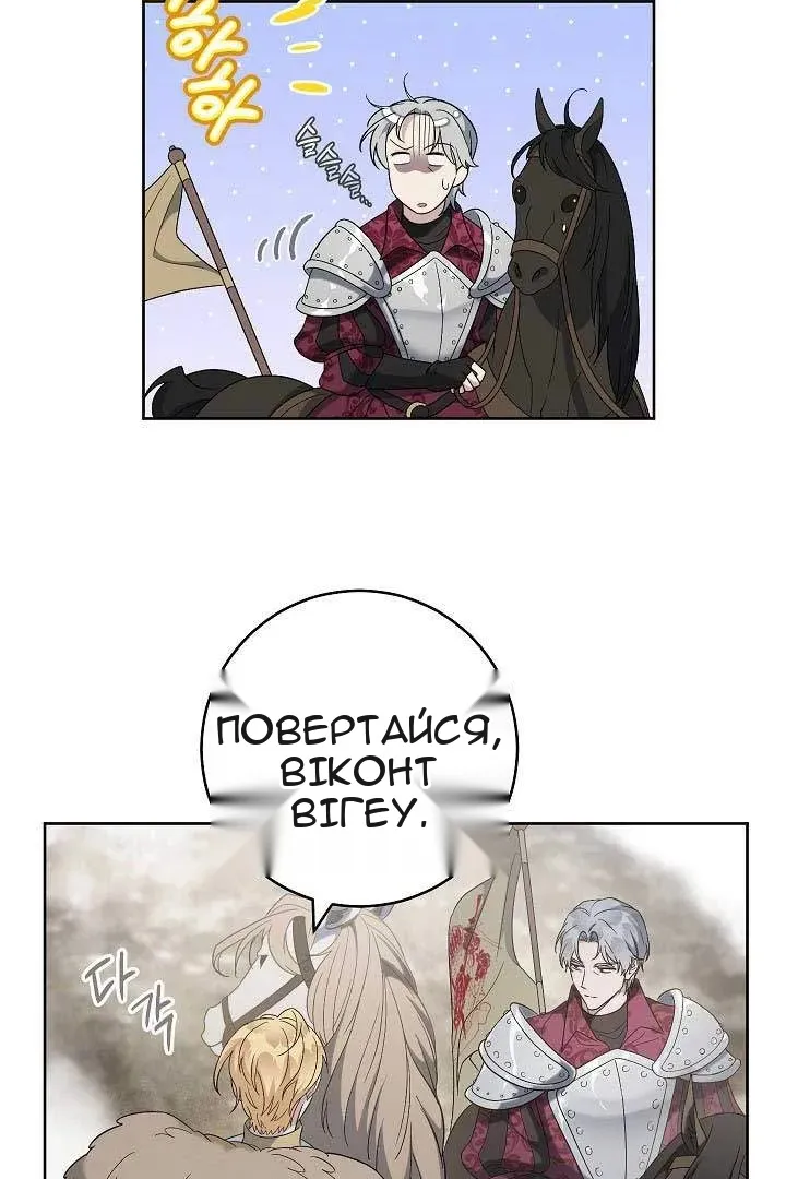 Сторінка 9