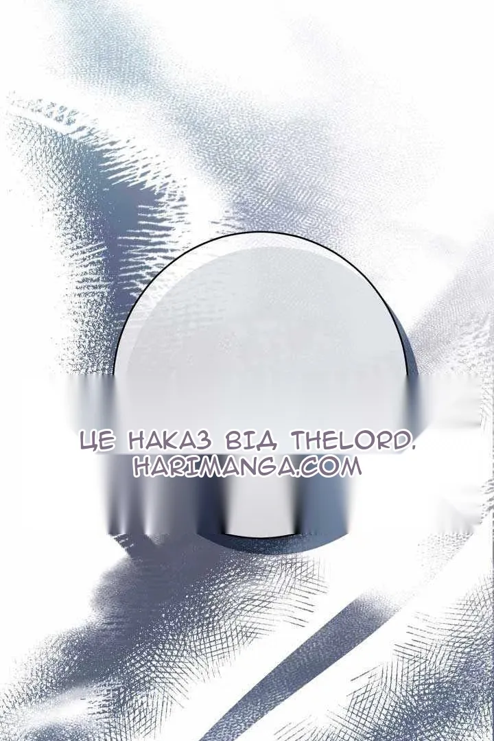 Сторінка 118