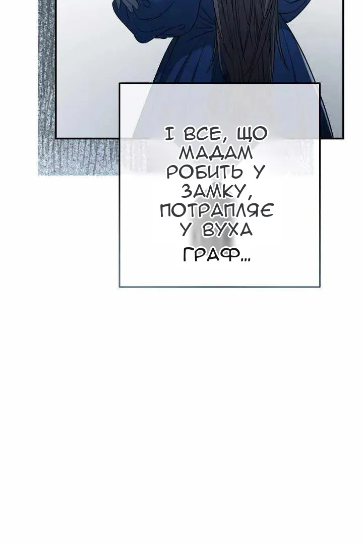 Сторінка 135