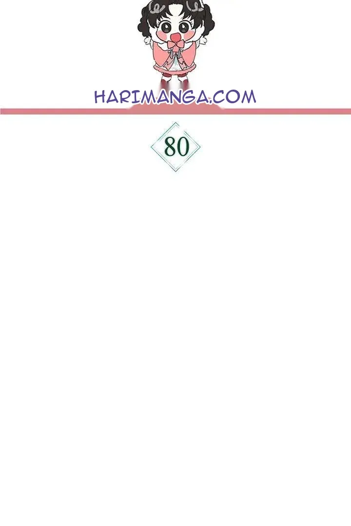 Сторінка 12