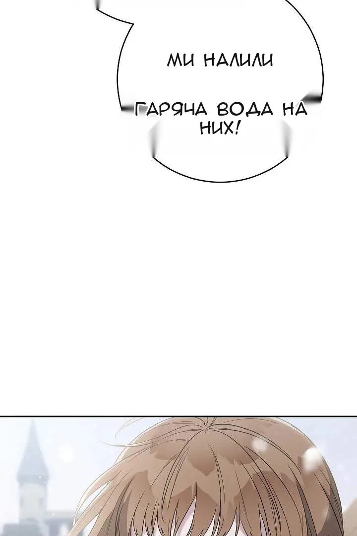 Сторінка 28