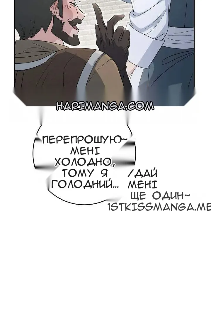 Сторінка 35