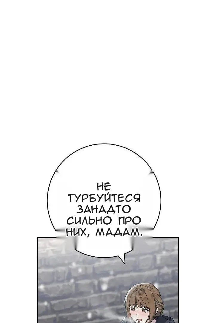 Сторінка 37