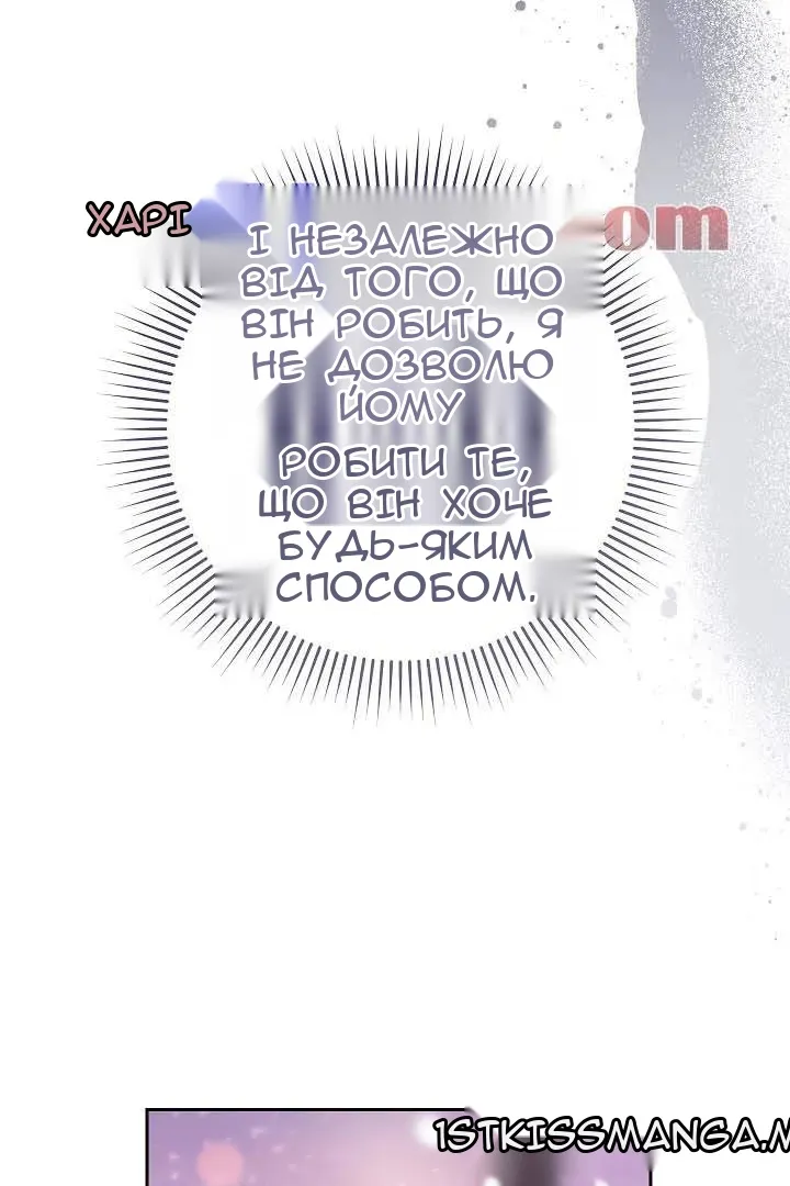 Сторінка 107