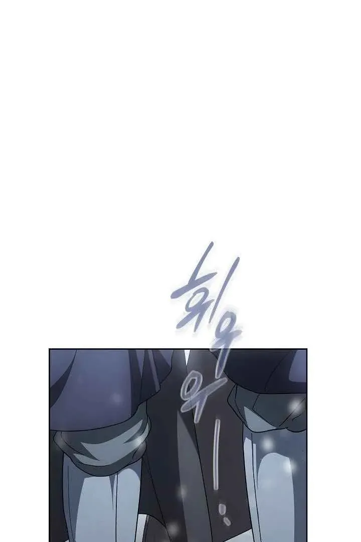 Сторінка 10