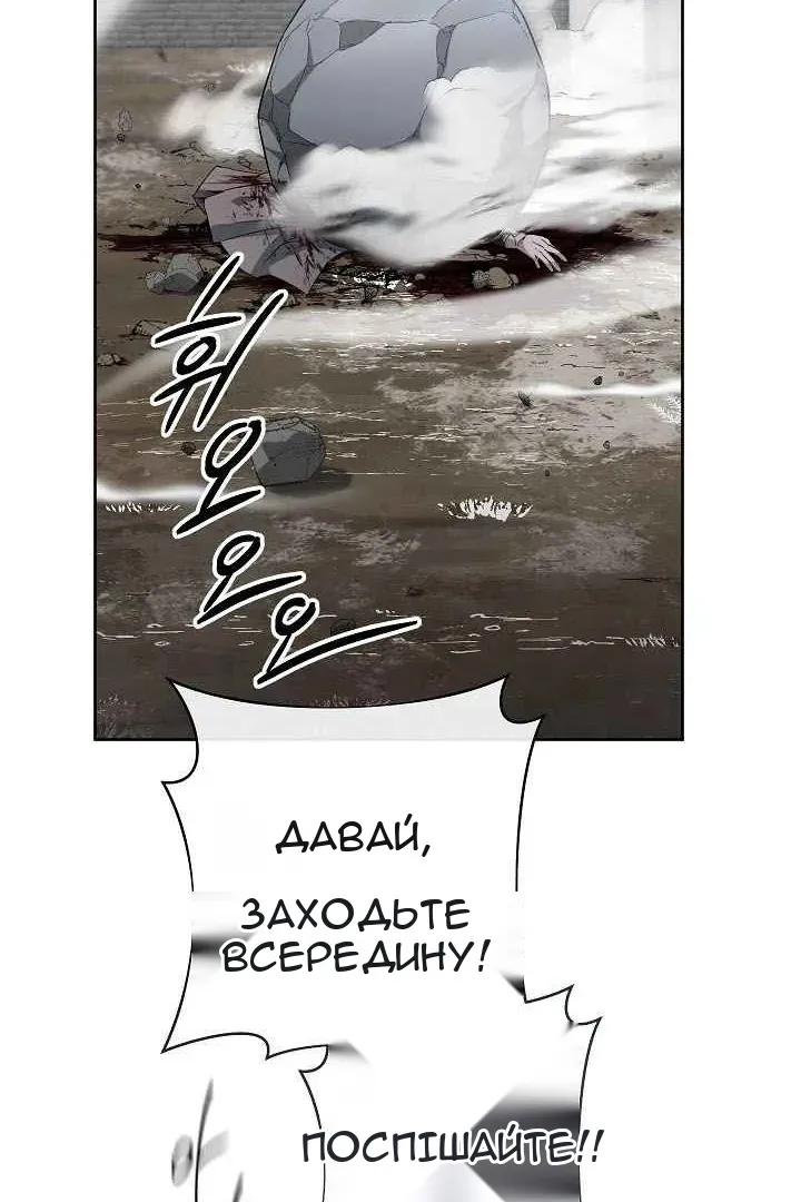 Сторінка 21