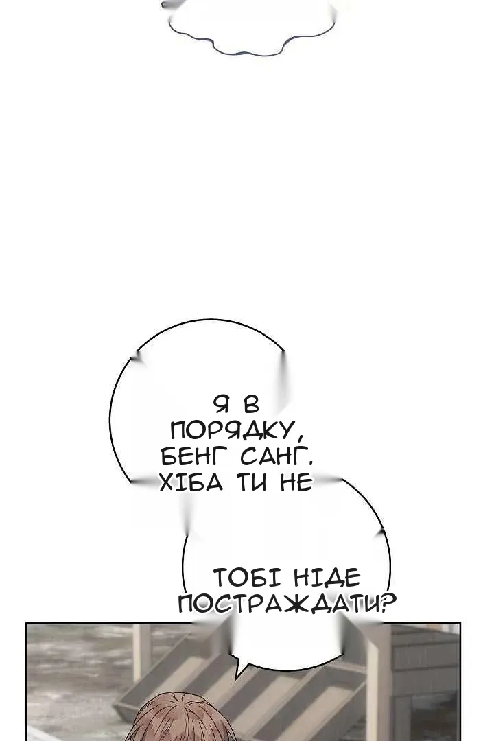 Сторінка 40