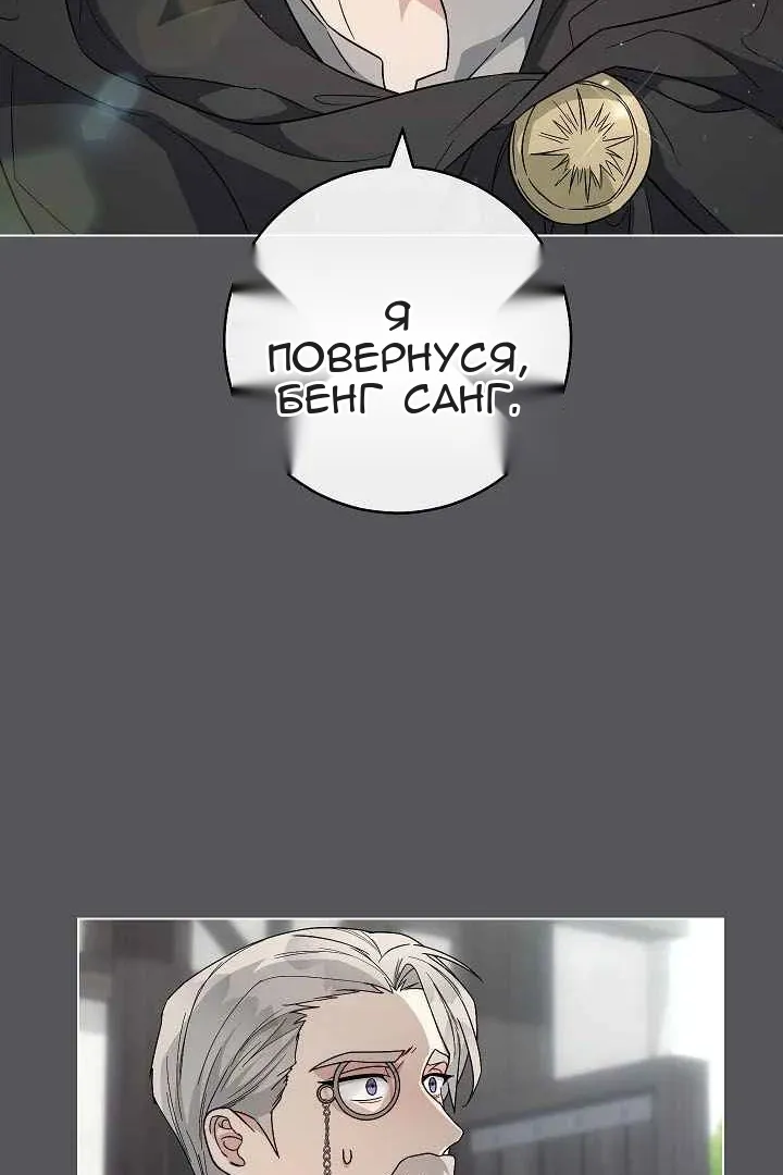 Сторінка 83