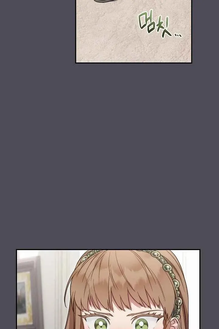 Сторінка 9