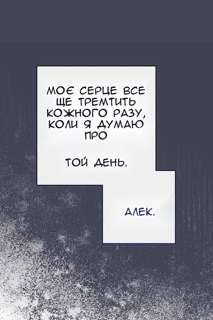 Сторінка 9