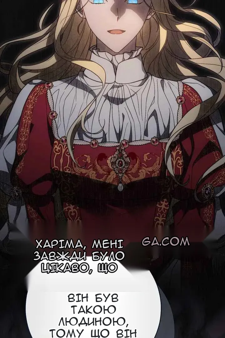 Сторінка 93