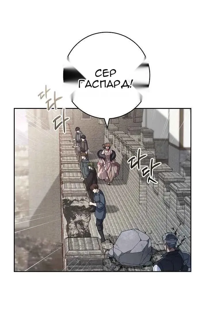 Сторінка 5