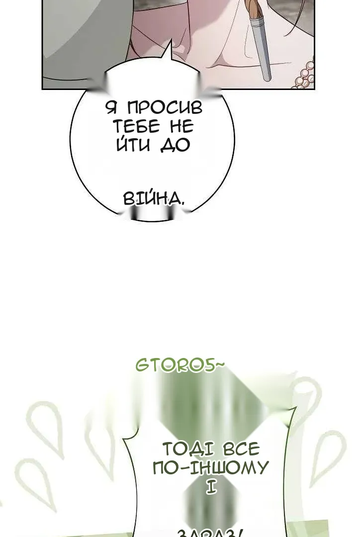 Сторінка 41