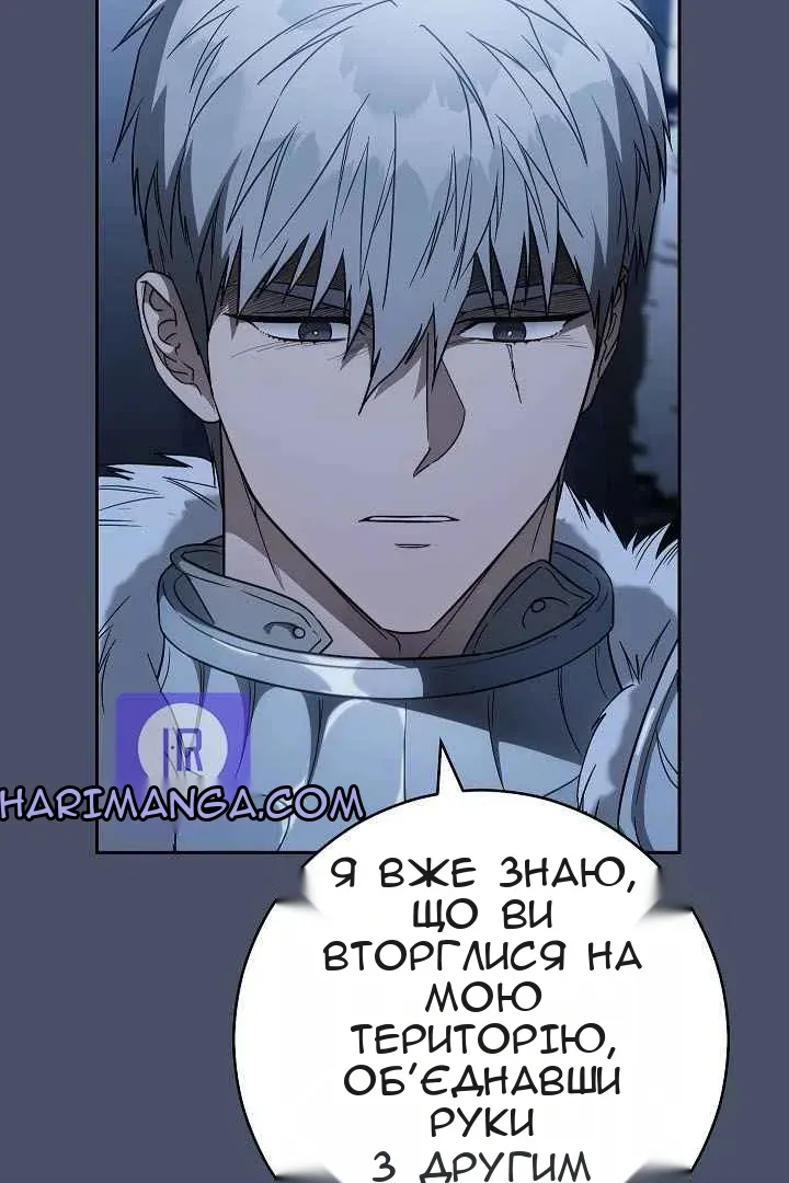 Сторінка 5