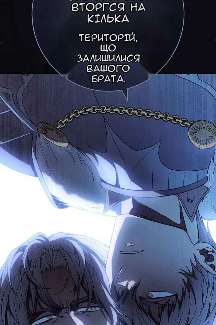 Сторінка 22
